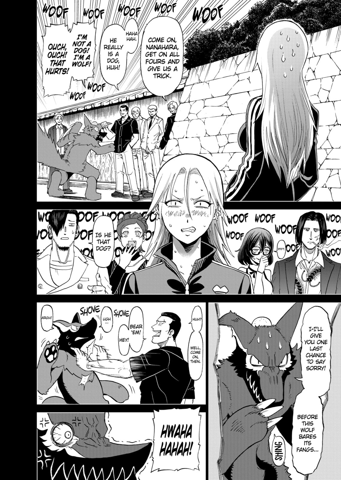 Read Killer Vamp chapter 136 image 1 on Lezhin