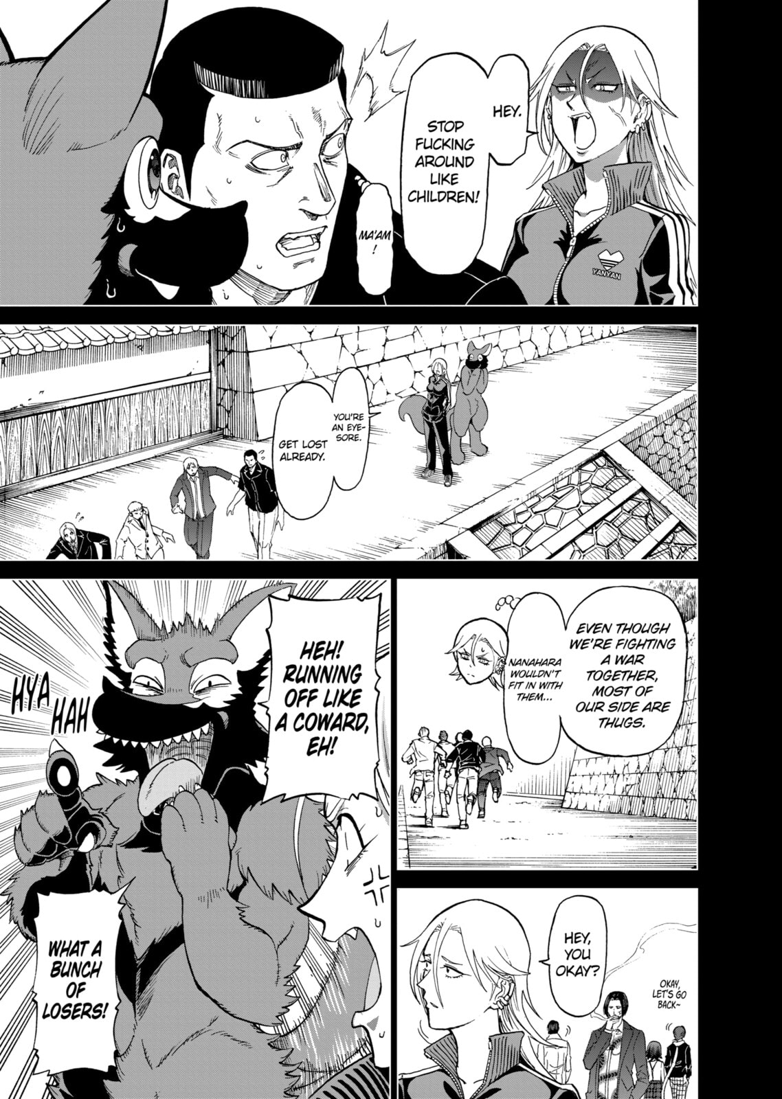 Read Killer Vamp chapter 136 image 2 on Lezhin