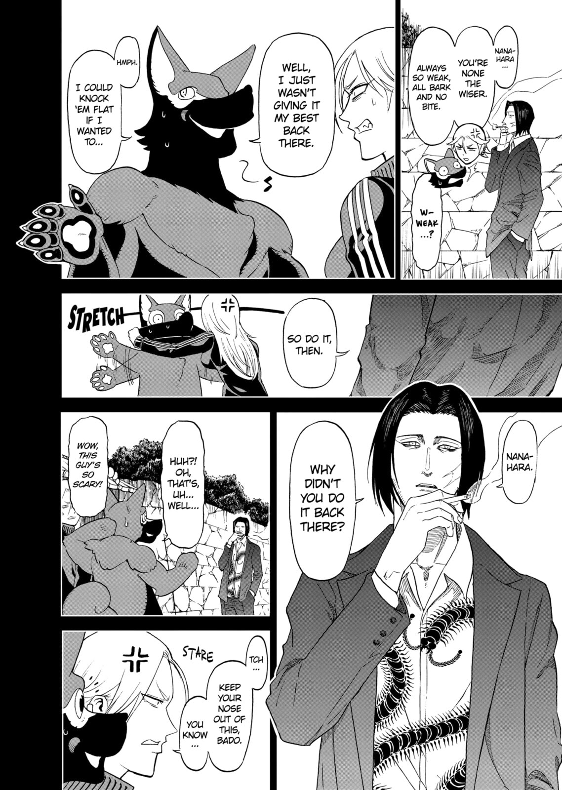 Read Killer Vamp chapter 136 image 3 on Lezhin
