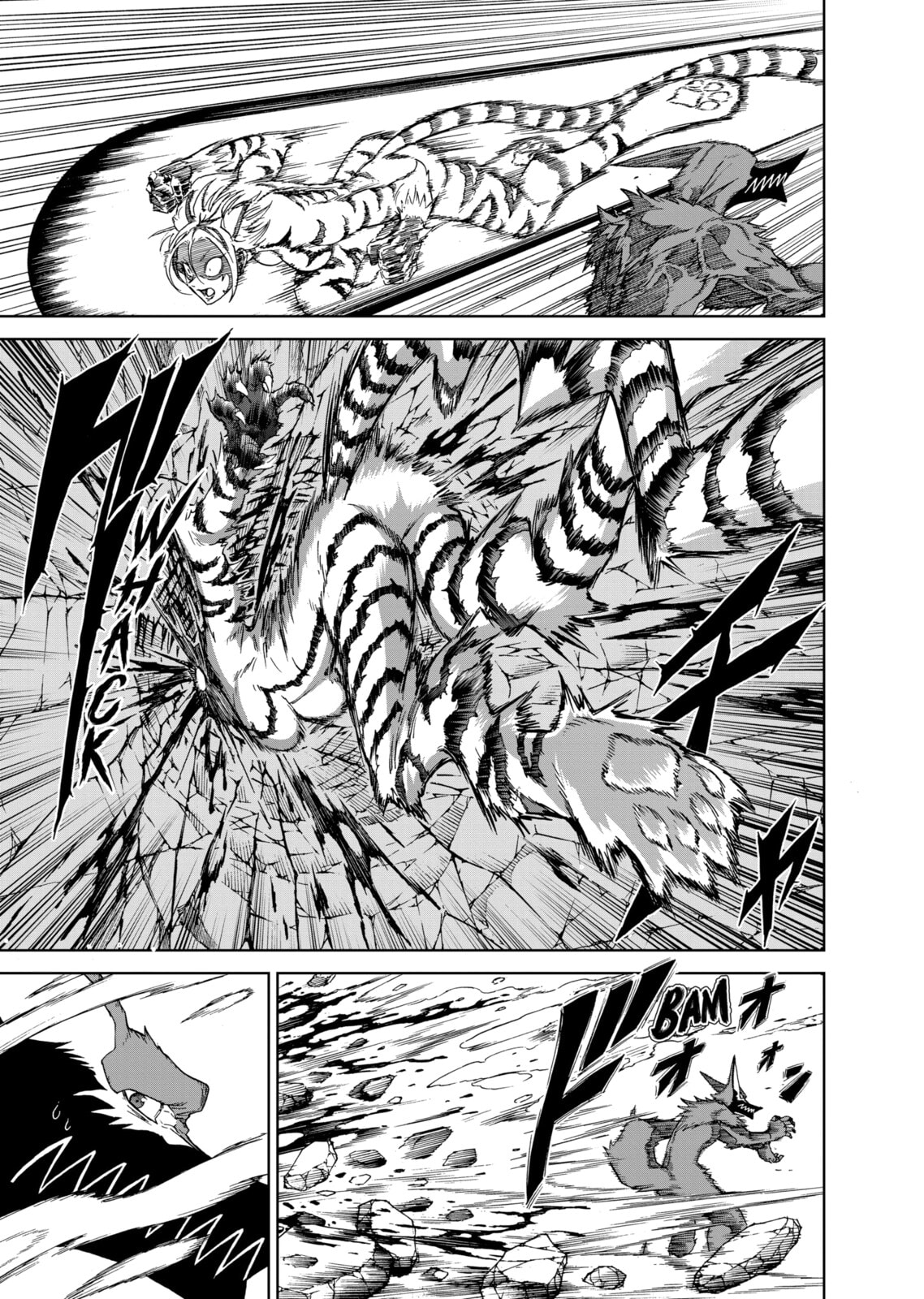Read Killer Vamp chapter 137 image 10 on Lezhin