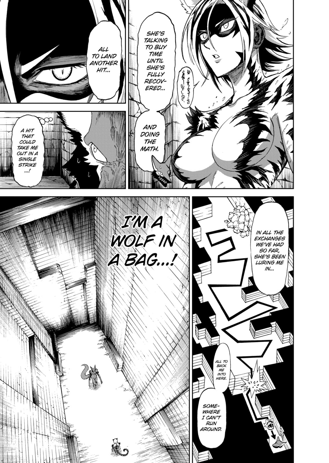 Read Killer Vamp chapter 137 image 2 on Lezhin