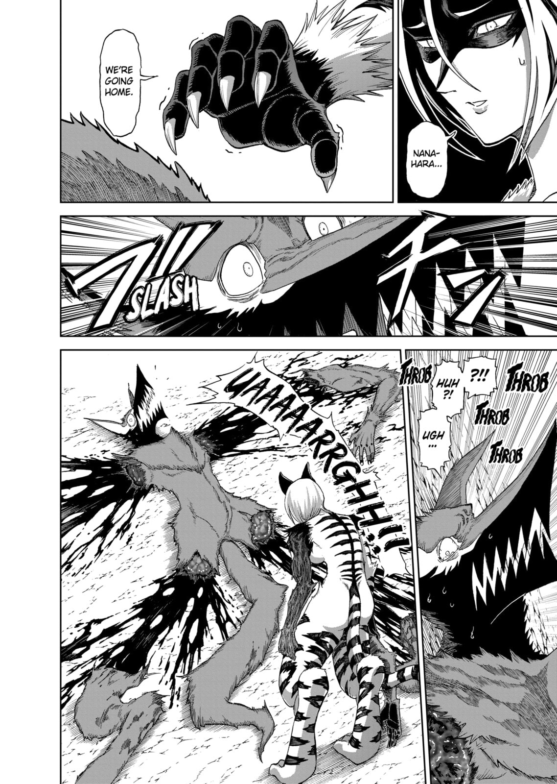 Read Killer Vamp chapter 137 image 21 on Lezhin