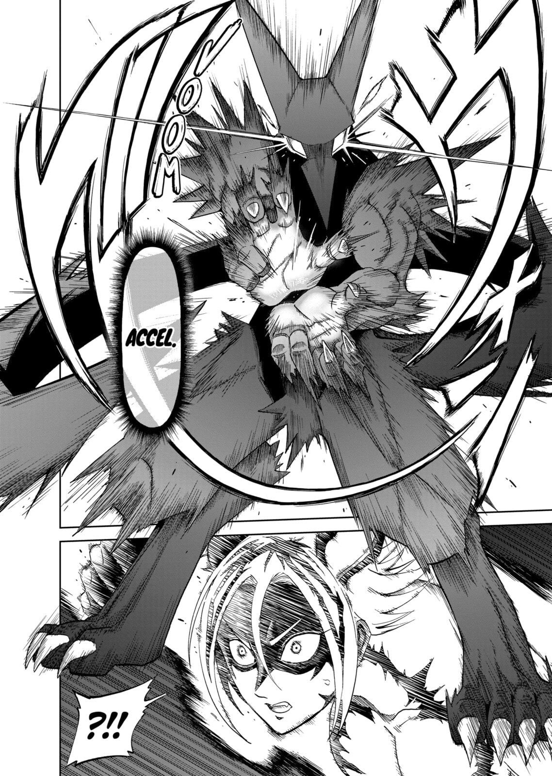 Read Killer Vamp chapter 137 image 9 on Lezhin