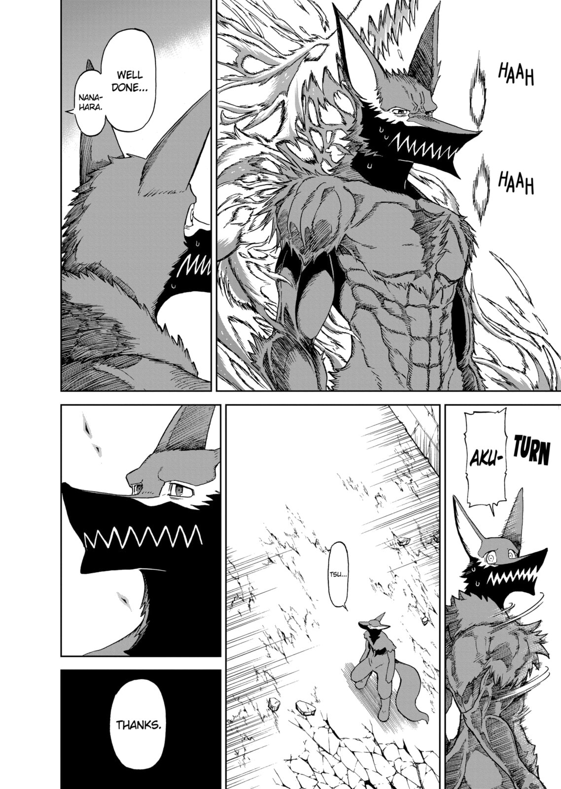 Read Killer Vamp chapter 138 image 12 on Lezhin