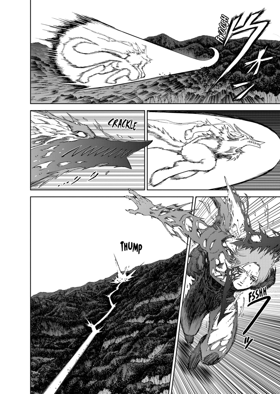 Read Killer Vamp chapter 138 image 16 on Lezhin