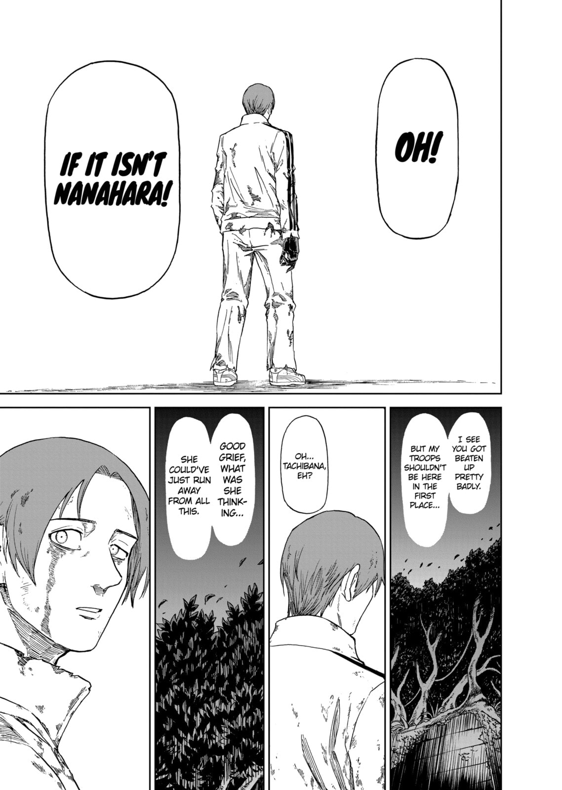 Read Killer Vamp chapter 138 image 21 on Lezhin