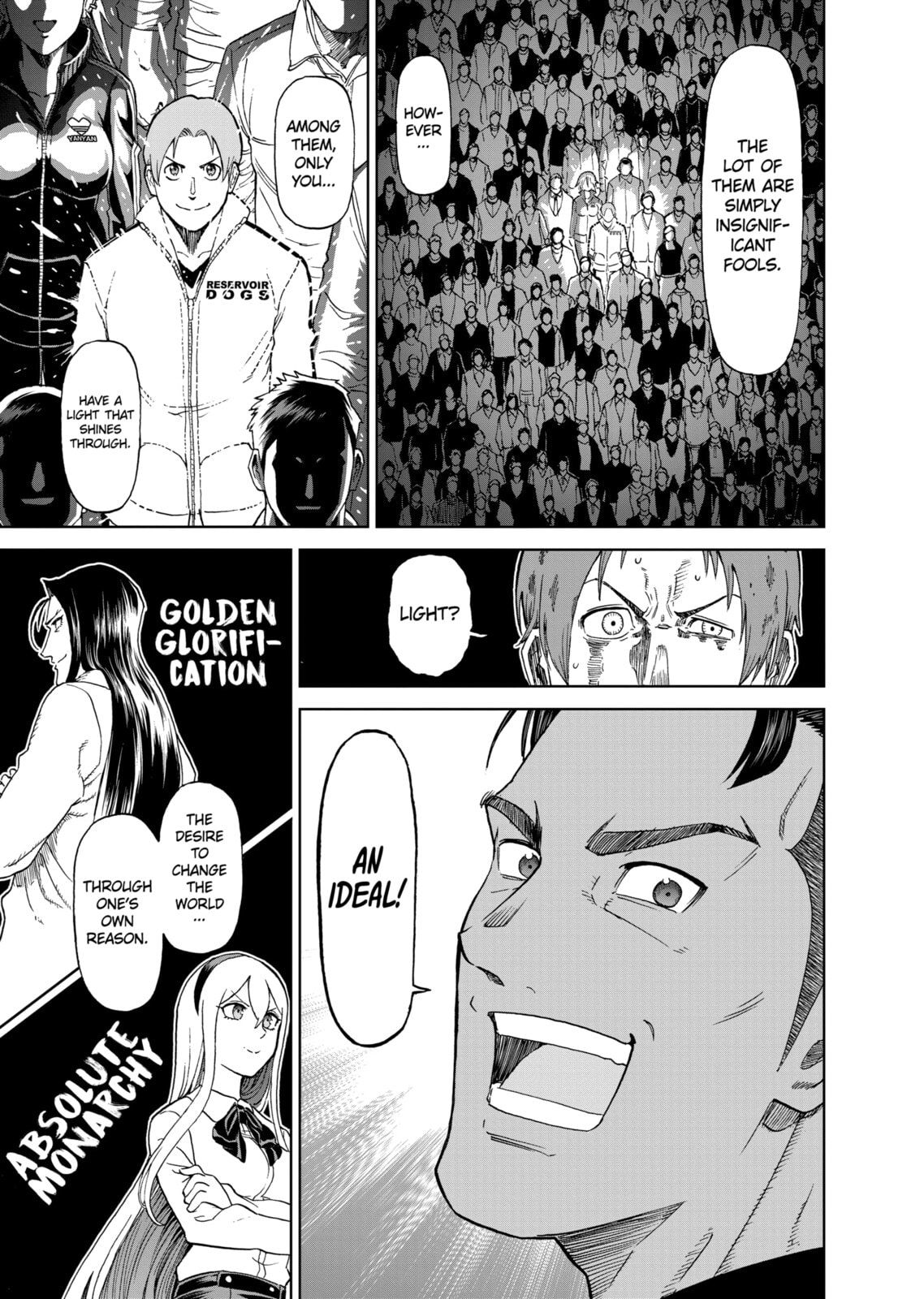 Read Killer Vamp chapter 139 image 4 on Lezhin