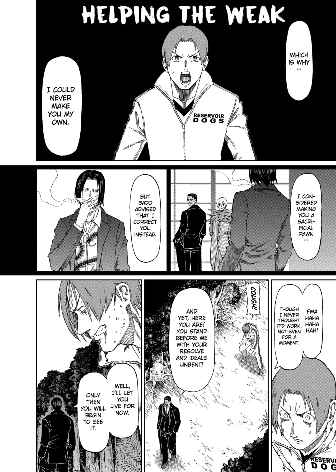 Read Killer Vamp chapter 139 image 5 on Lezhin