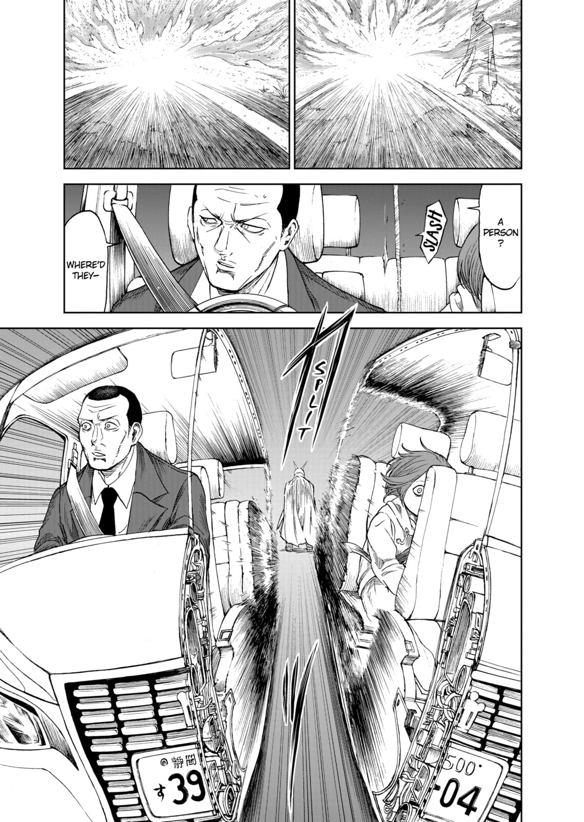 Read Killer Vamp chapter 14 image 2 on Lezhin