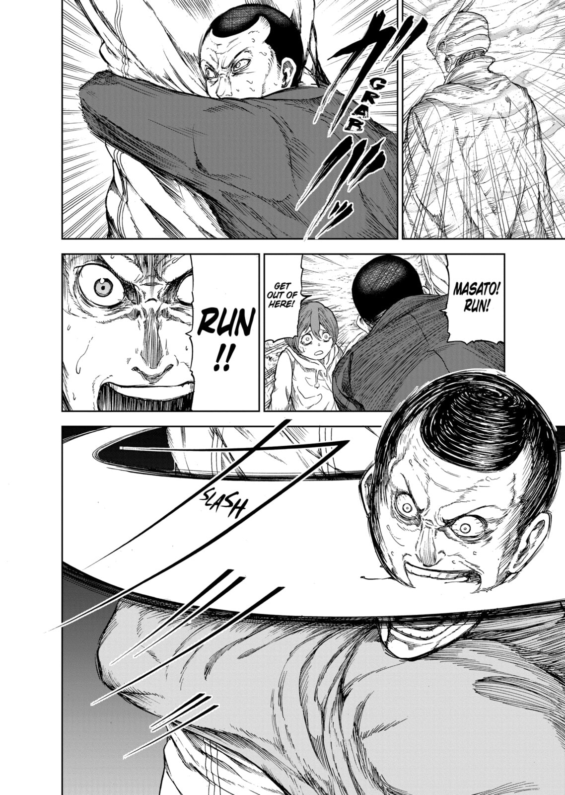 Read Killer Vamp chapter 14 image 5 on Lezhin