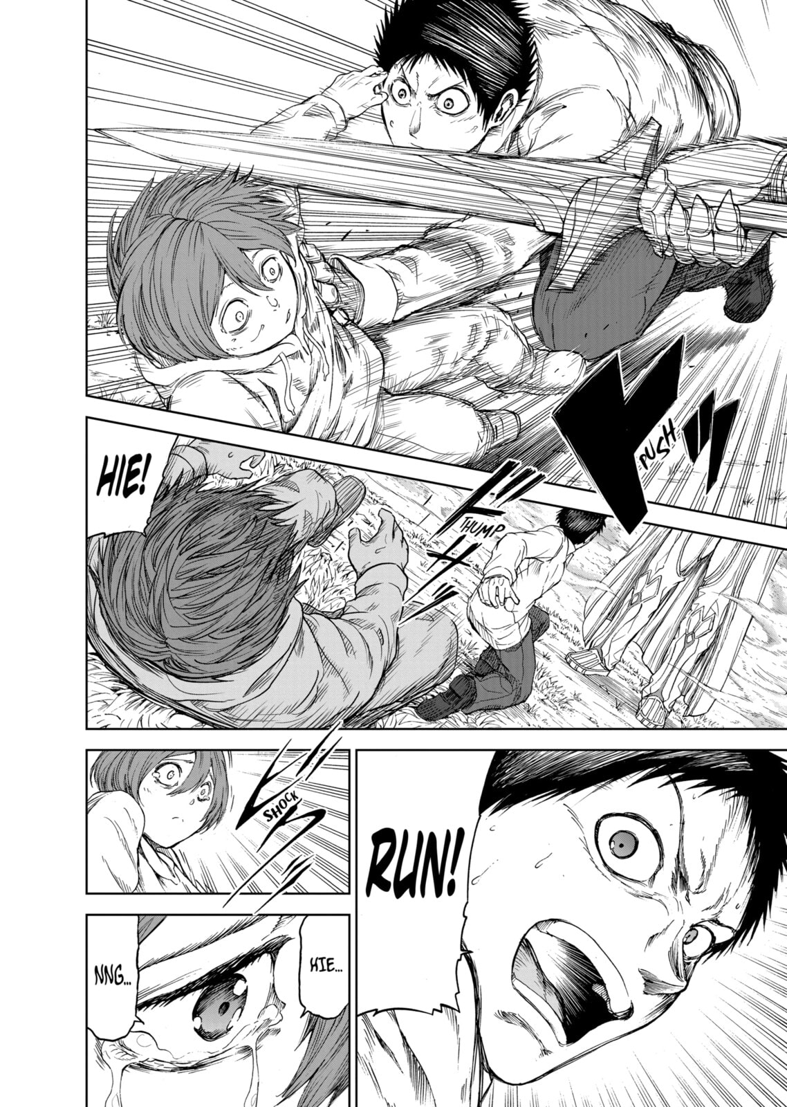 Read Killer Vamp chapter 14 image 7 on Lezhin