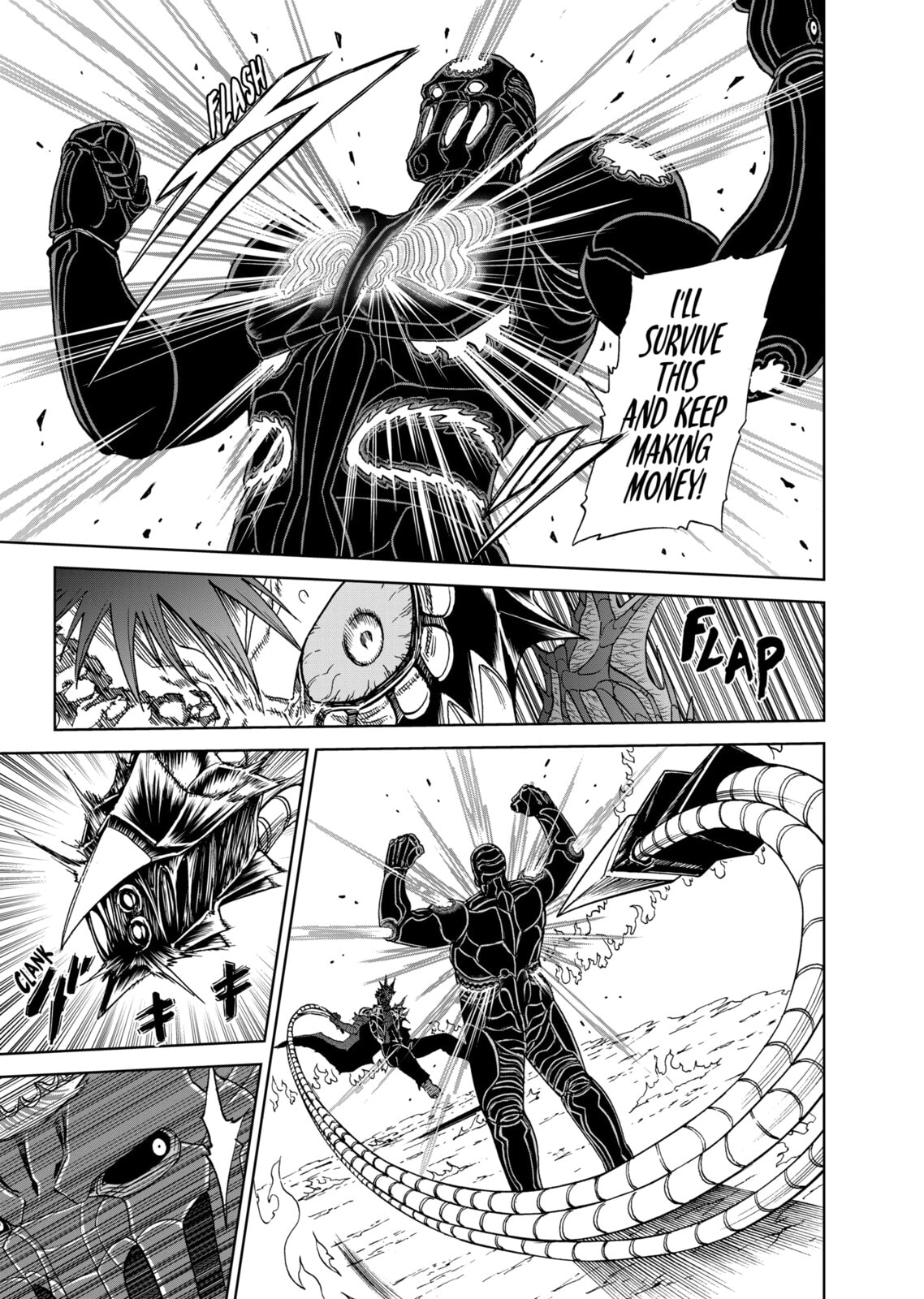 Read Killer Vamp chapter 140 image 18 on Lezhin