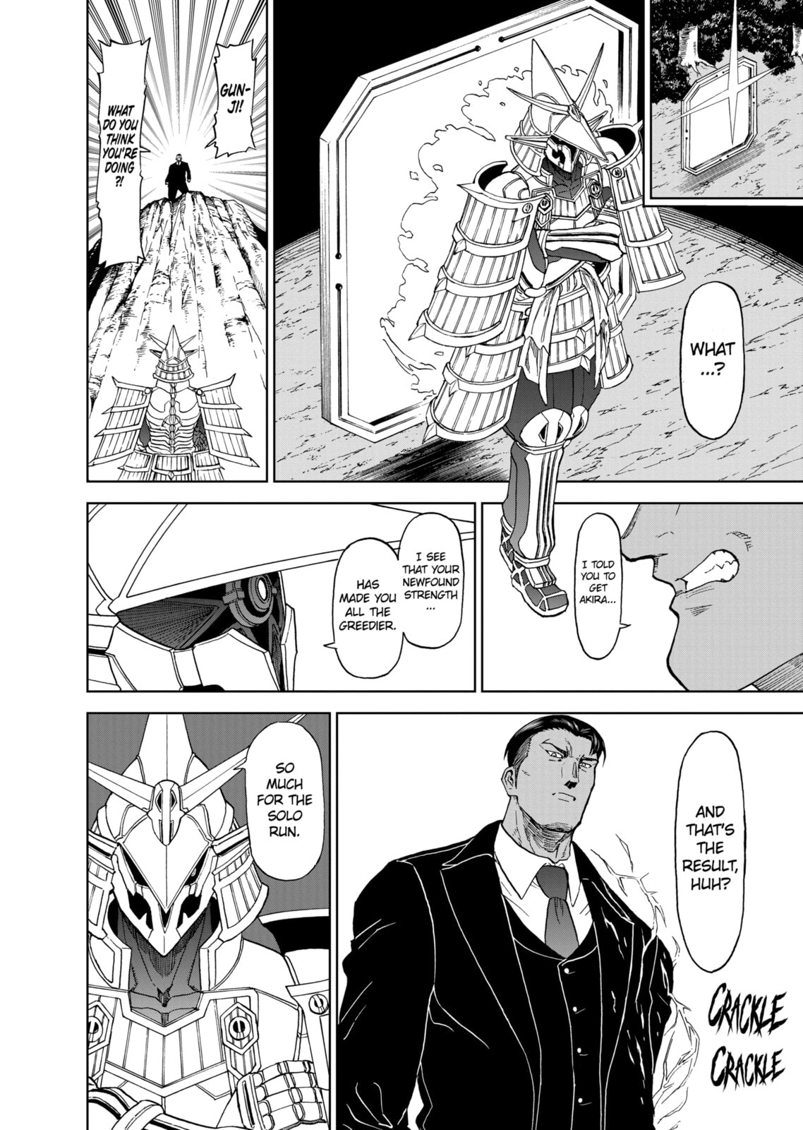 Read Killer Vamp chapter 140 image 3 on Lezhin