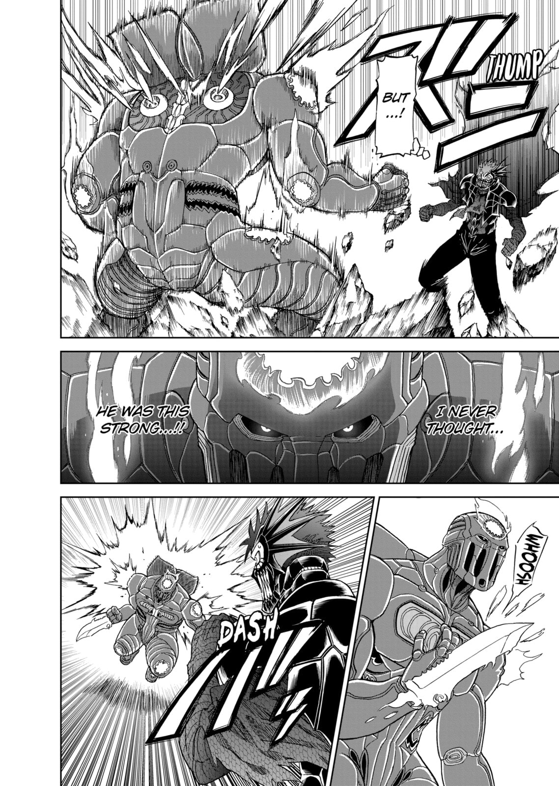 Read Killer Vamp chapter 140 image 7 on Lezhin