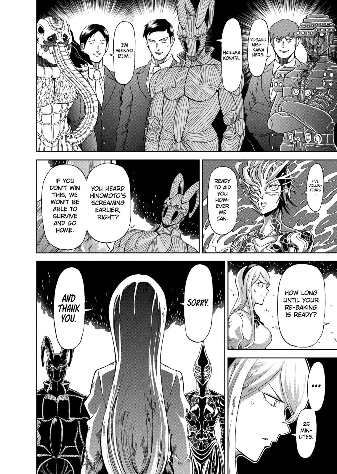 Read Killer Vamp chapter 141 image 19 on Lezhin