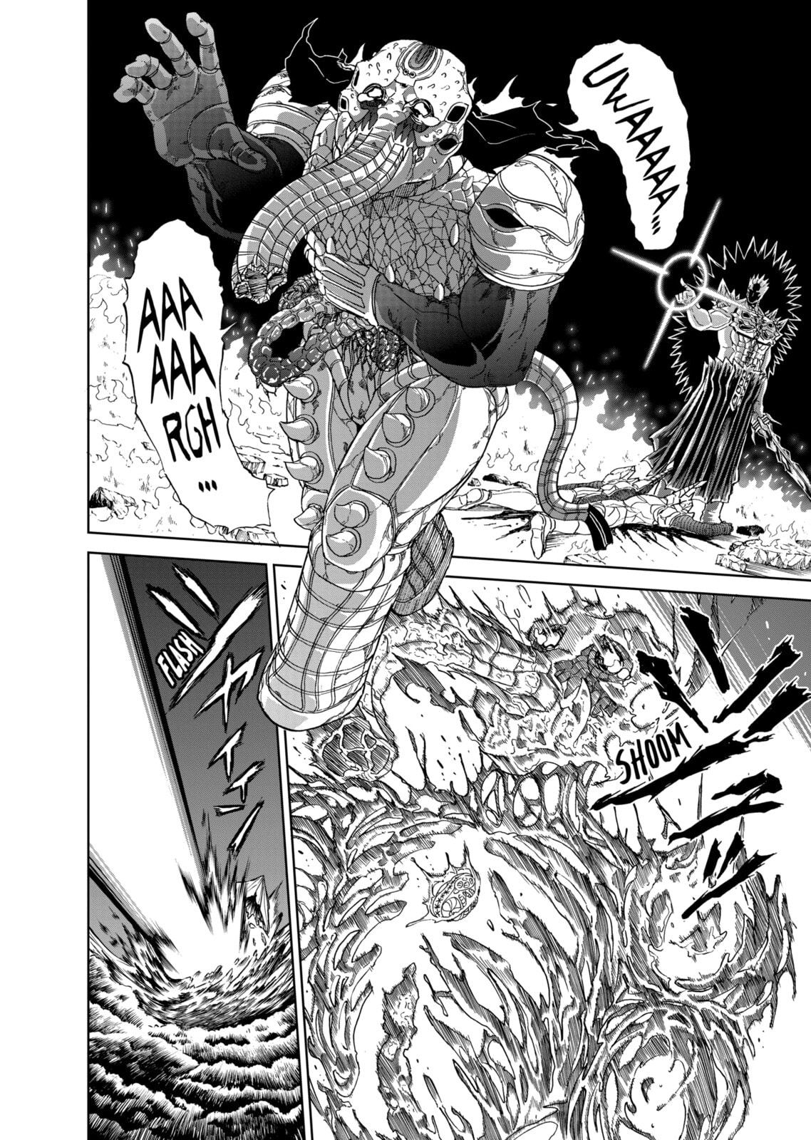 Read Killer Vamp chapter 142 image 1 on Lezhin