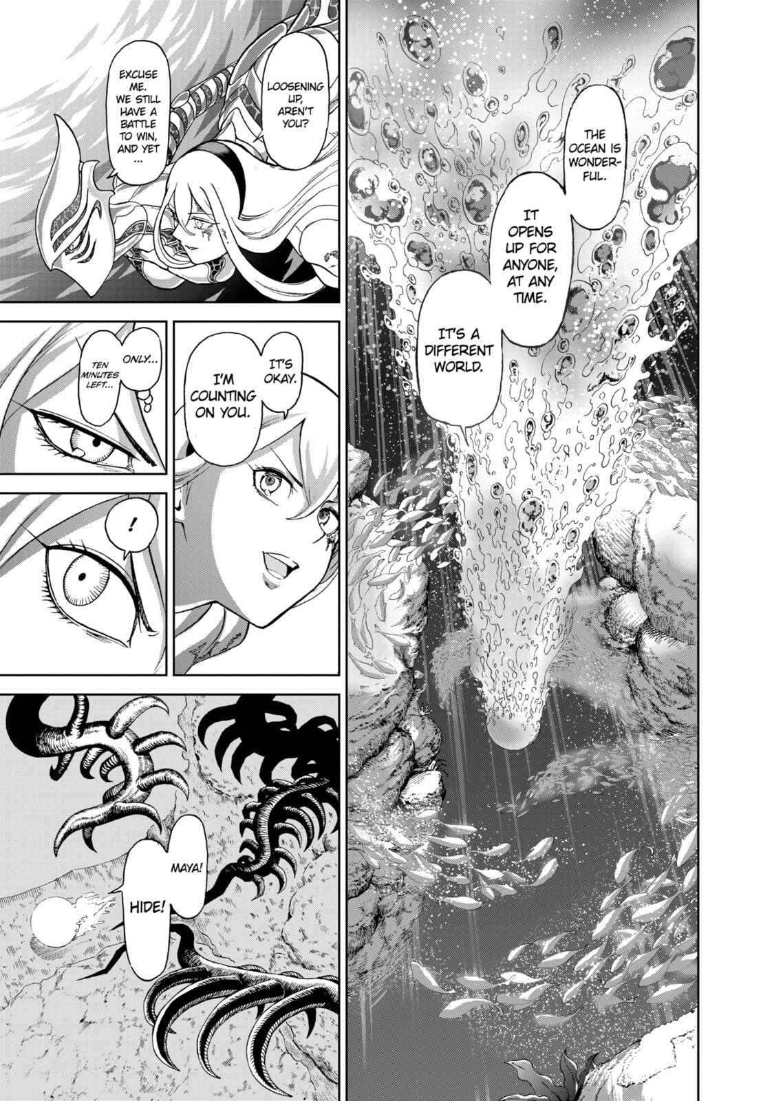 Read Killer Vamp chapter 142 image 6 on Lezhin