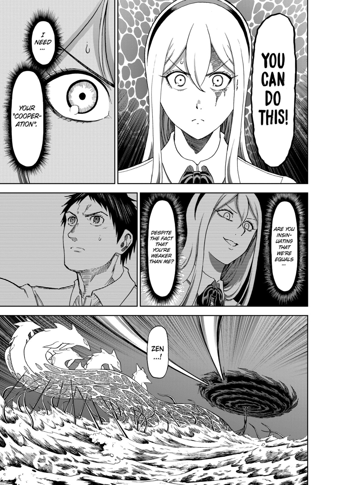 Read Killer Vamp chapter 143 image 13 on Lezhin