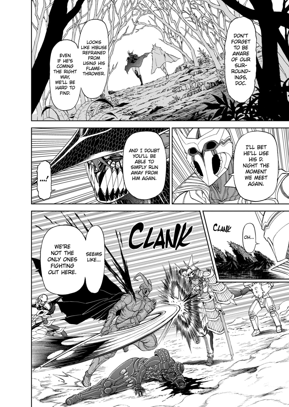 Read Killer Vamp chapter 143 image 16 on Lezhin