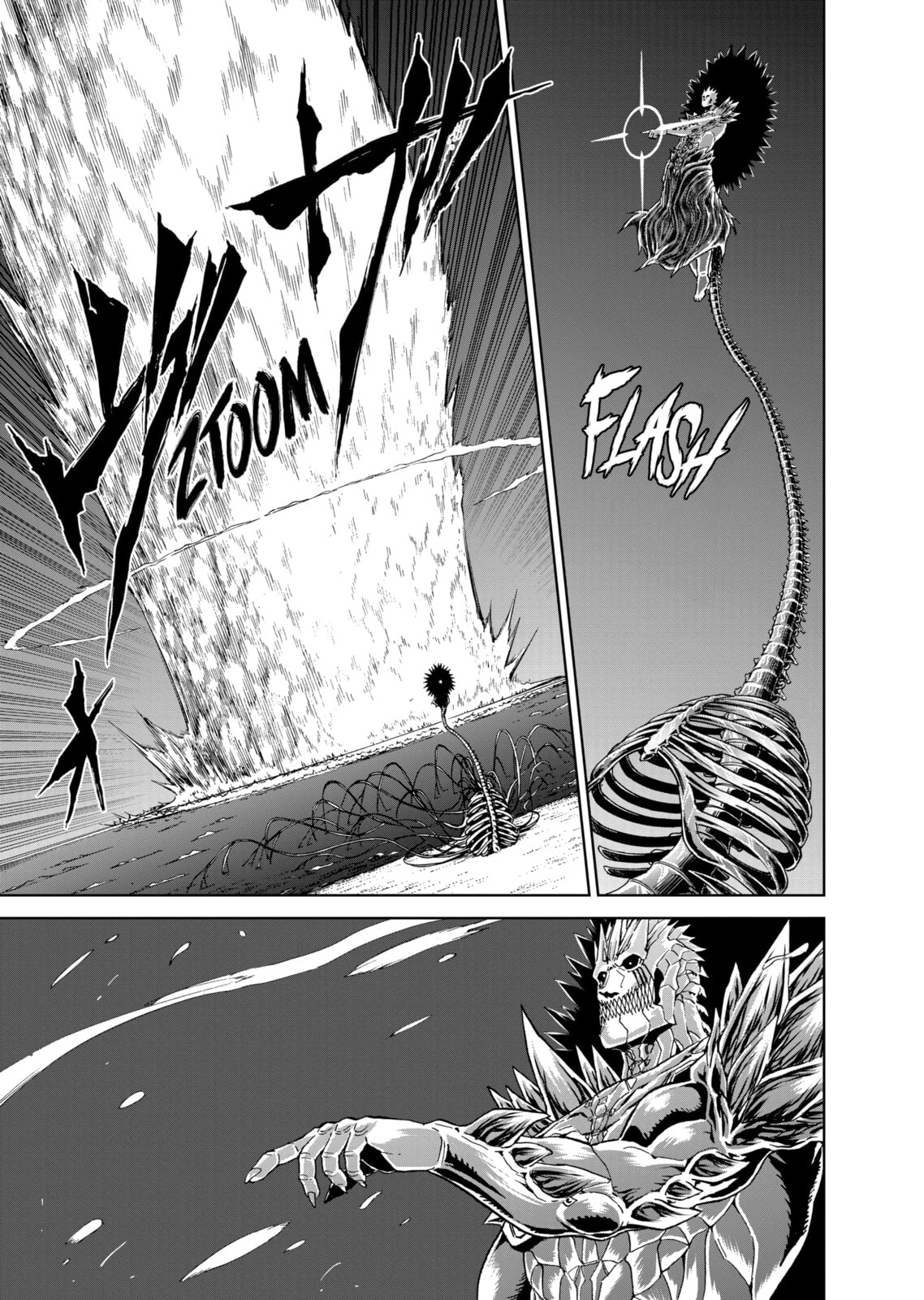Read Killer Vamp chapter 143 image 2 on Lezhin