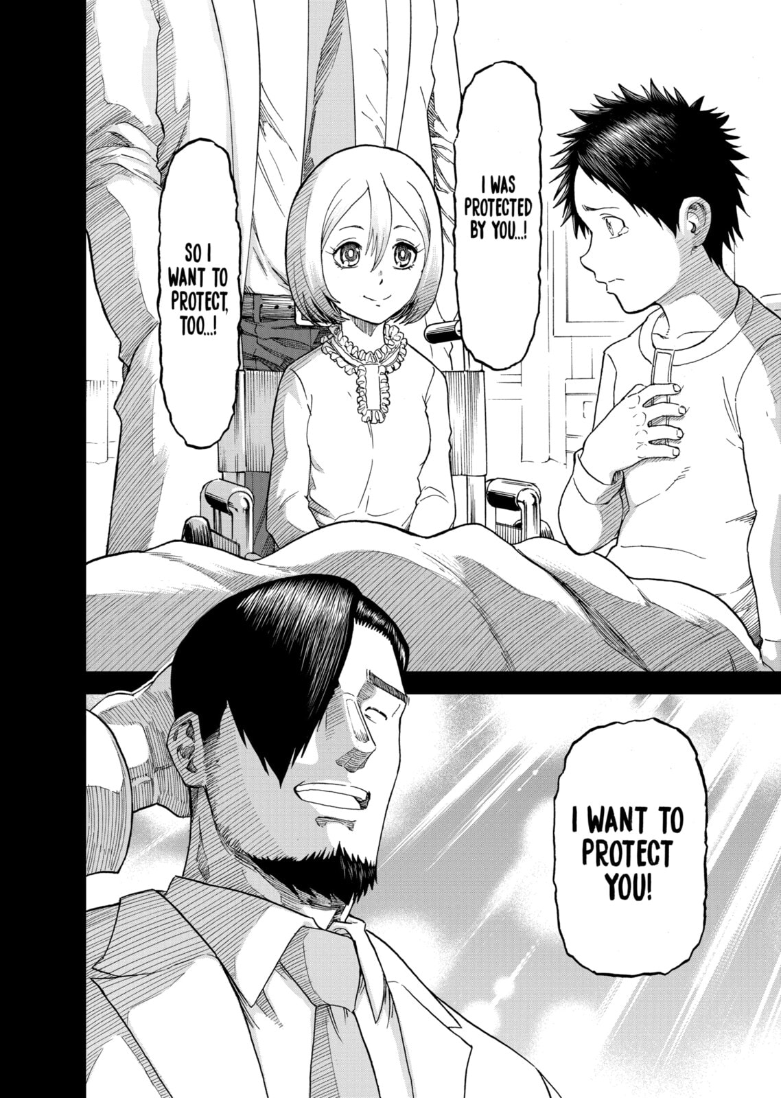 Read Killer Vamp chapter 143 image 24 on Lezhin