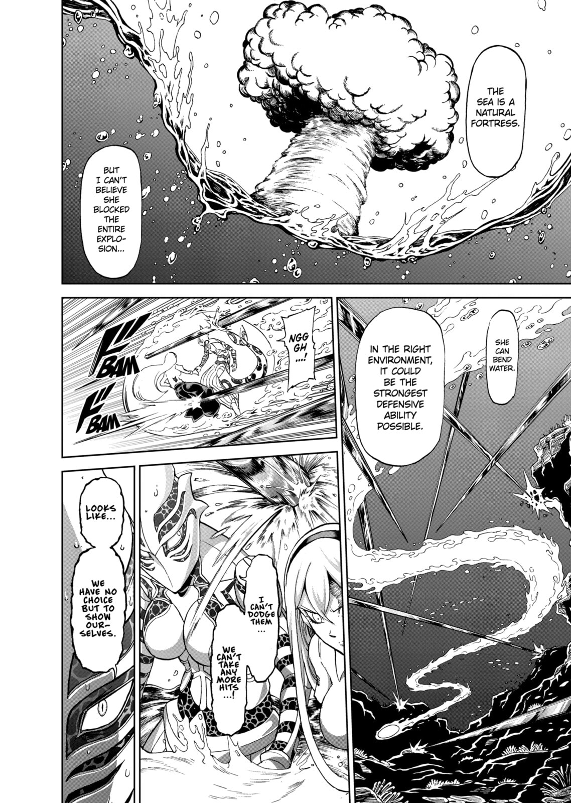 Read Killer Vamp chapter 143 image 3 on Lezhin