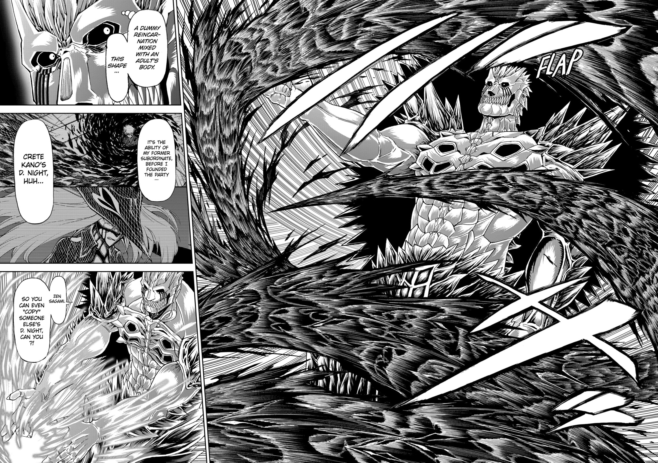 Read Killer Vamp chapter 143 image 9 on Lezhin