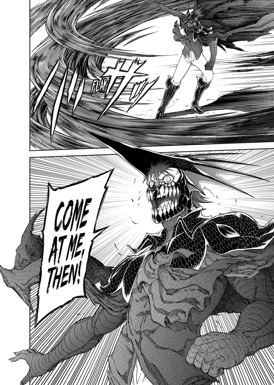Read Killer Vamp chapter 144 image 1 on Lezhin