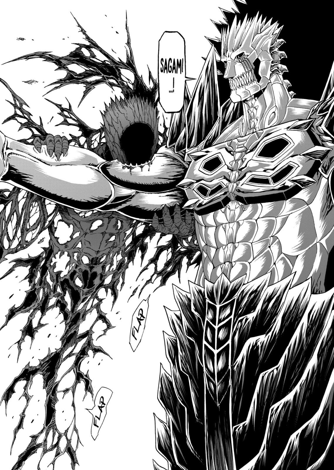 Read Killer Vamp chapter 144 image 12 on Lezhin