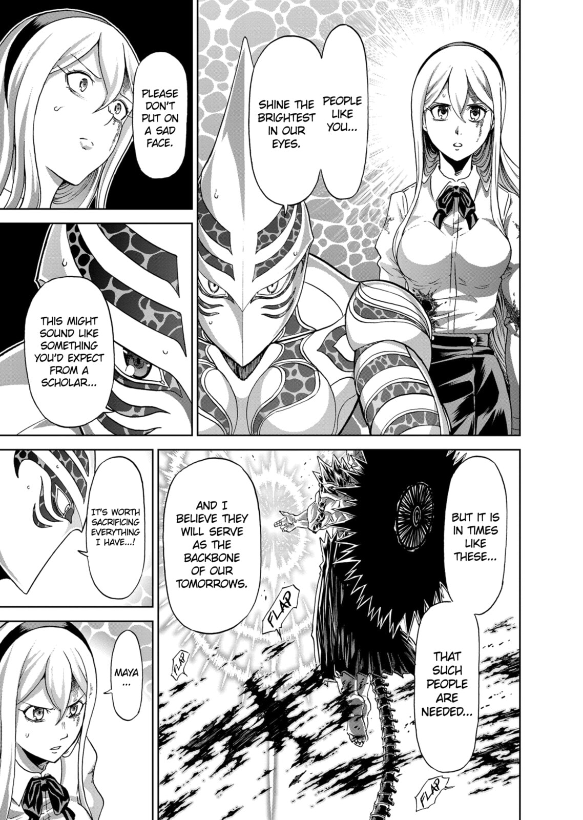 Read Killer Vamp chapter 144 image 8 on Lezhin