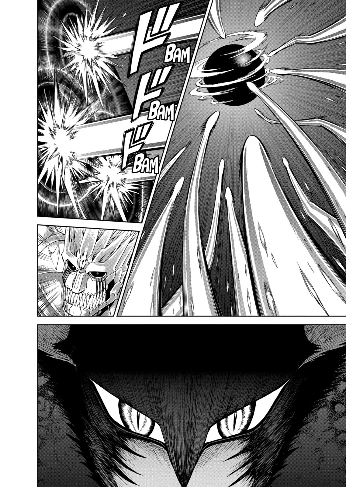 Read Killer Vamp chapter 145 image 1 on Lezhin