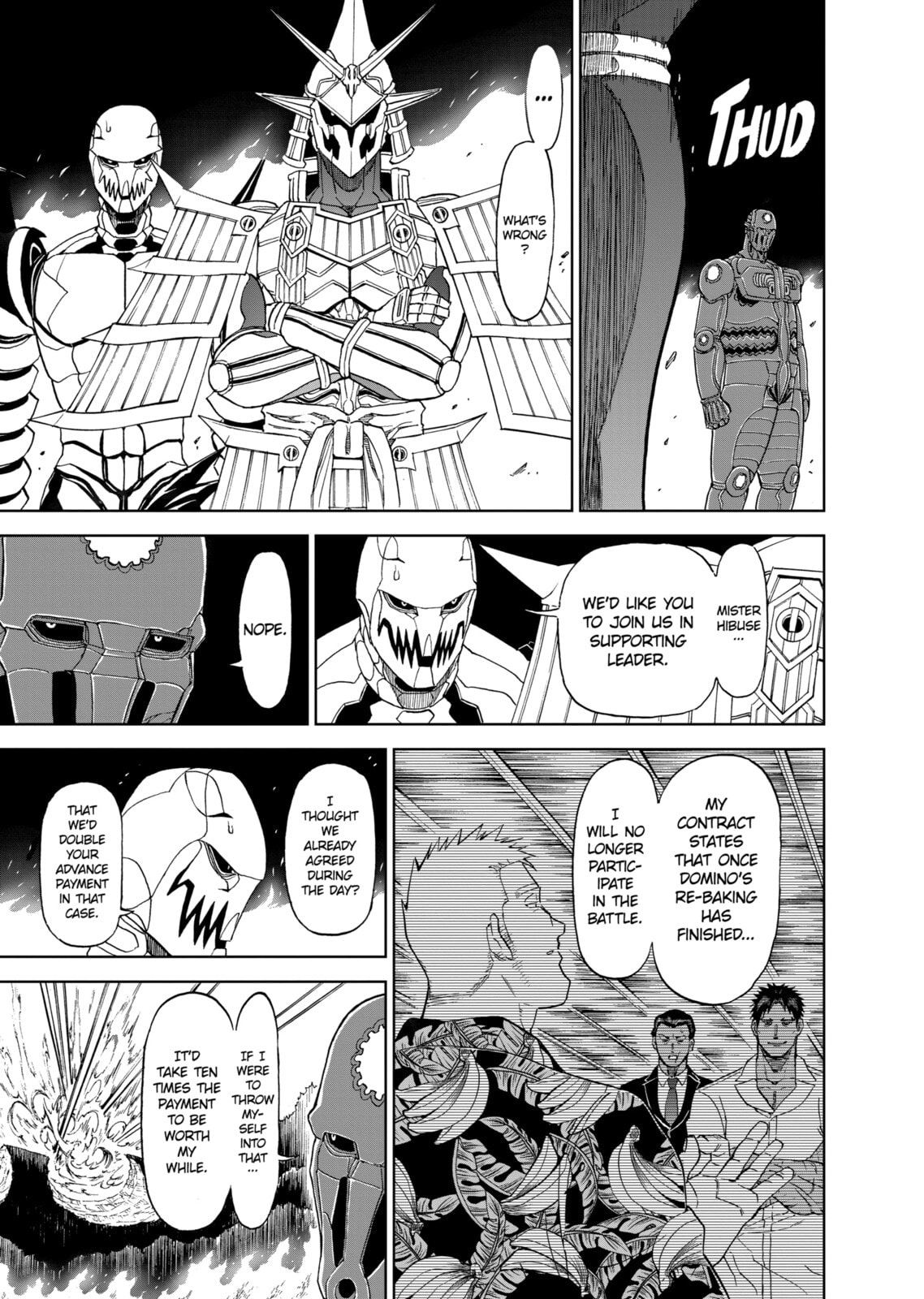 Read Killer Vamp chapter 145 image 10 on Lezhin