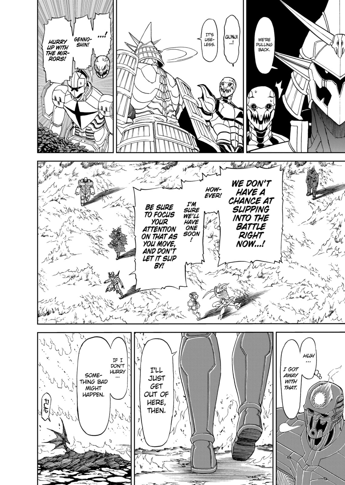 Read Killer Vamp chapter 145 image 13 on Lezhin