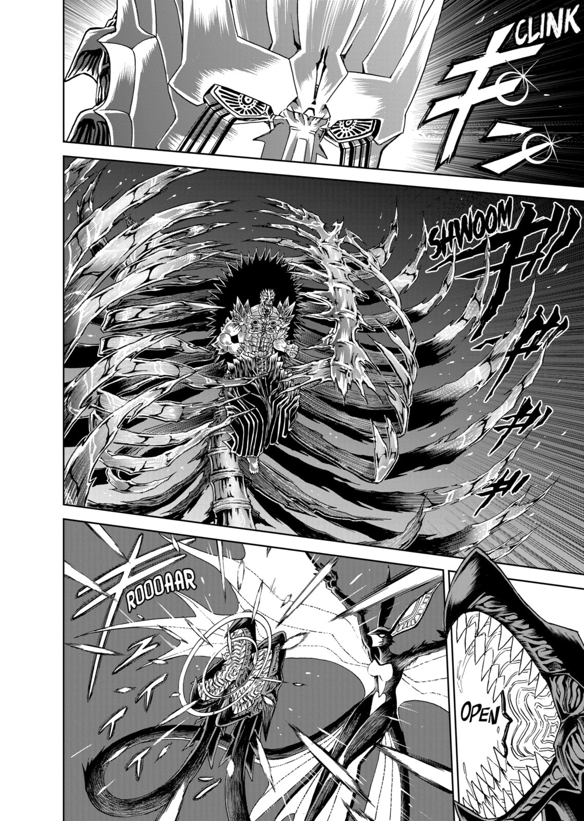 Read Killer Vamp chapter 145 image 4 on Lezhin