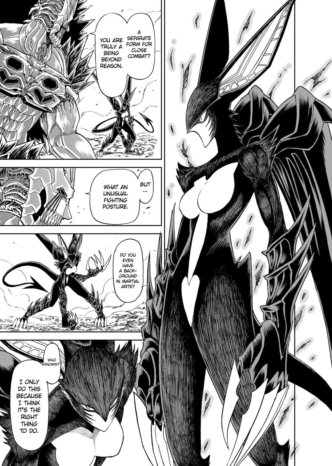 Read Killer Vamp chapter 146 image 12 on Lezhin