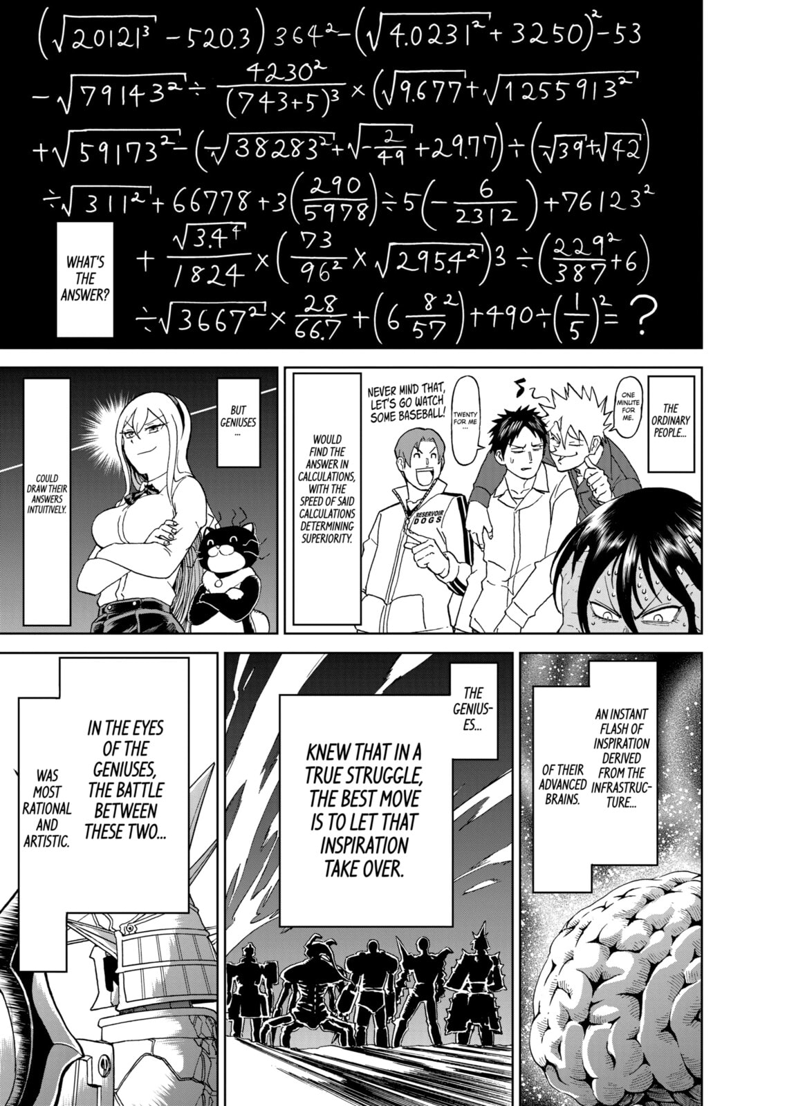 Read Killer Vamp chapter 146 image 16 on Lezhin