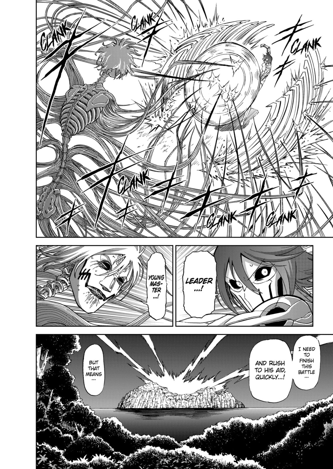 Read Killer Vamp chapter 147 image 1 on Lezhin