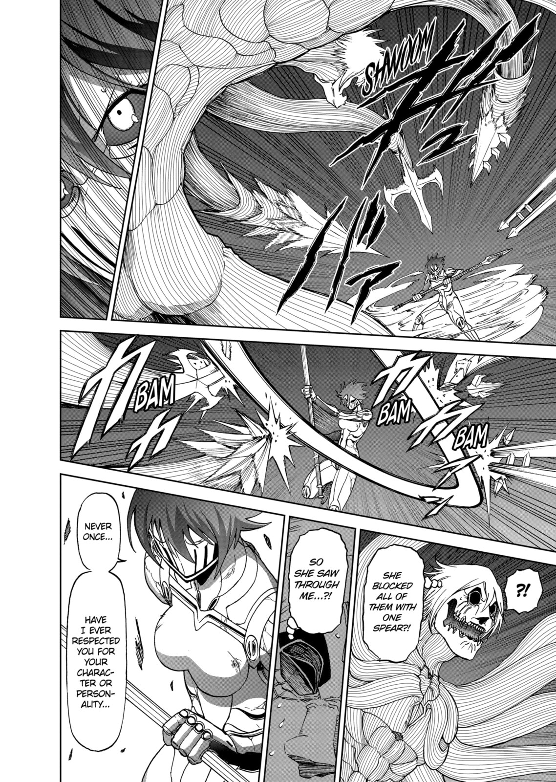 Read Killer Vamp chapter 147 image 14 on Lezhin