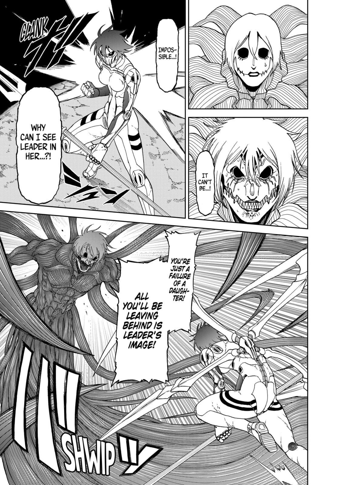 Read Killer Vamp chapter 147 image 17 on Lezhin