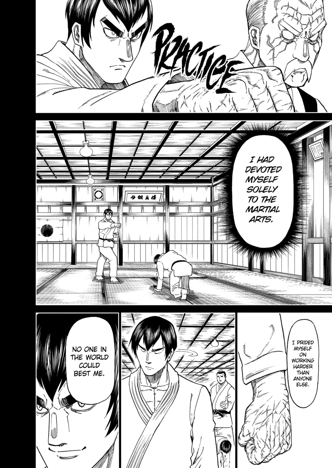 Read Killer Vamp chapter 147 image 3 on Lezhin