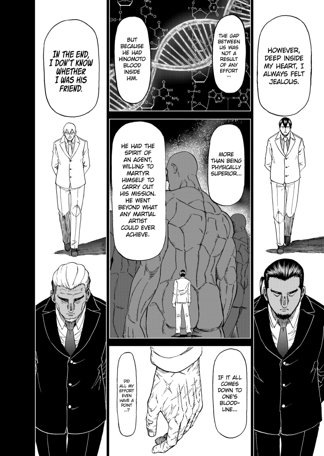 Read Killer Vamp chapter 147 image 5 on Lezhin
