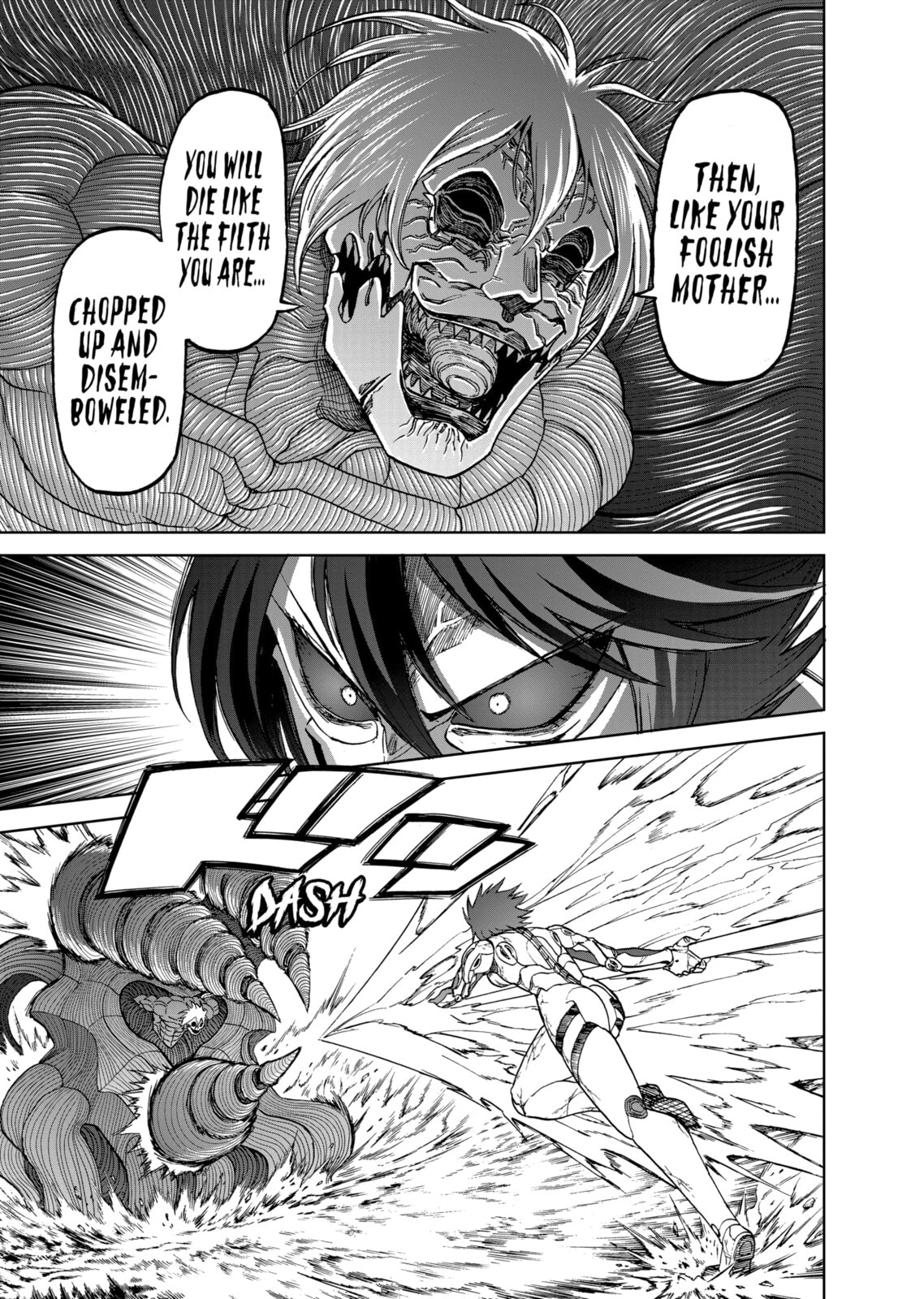 Read Killer Vamp chapter 148 image 8 on Lezhin