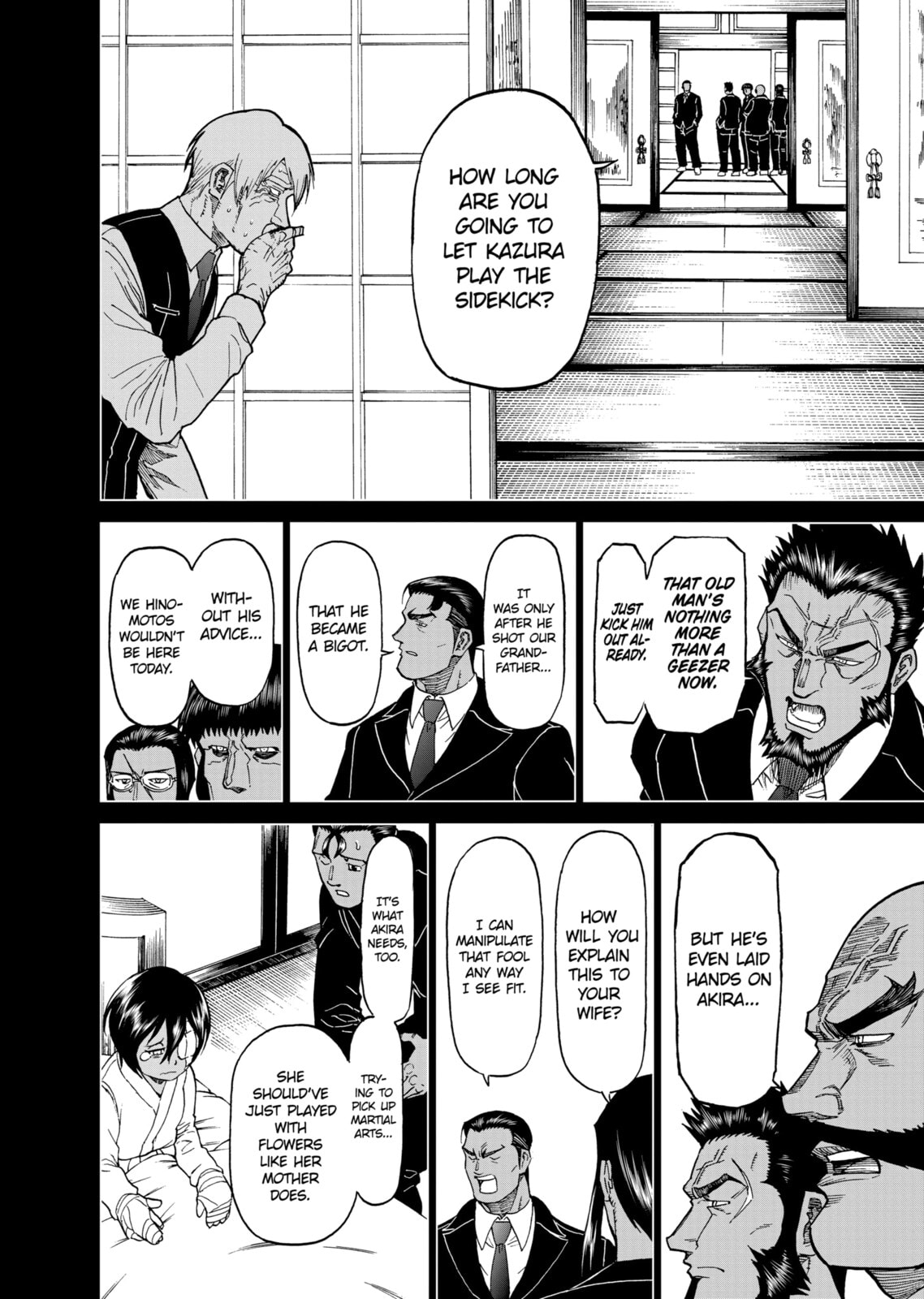 Read Killer Vamp chapter 149 image 1 on Lezhin