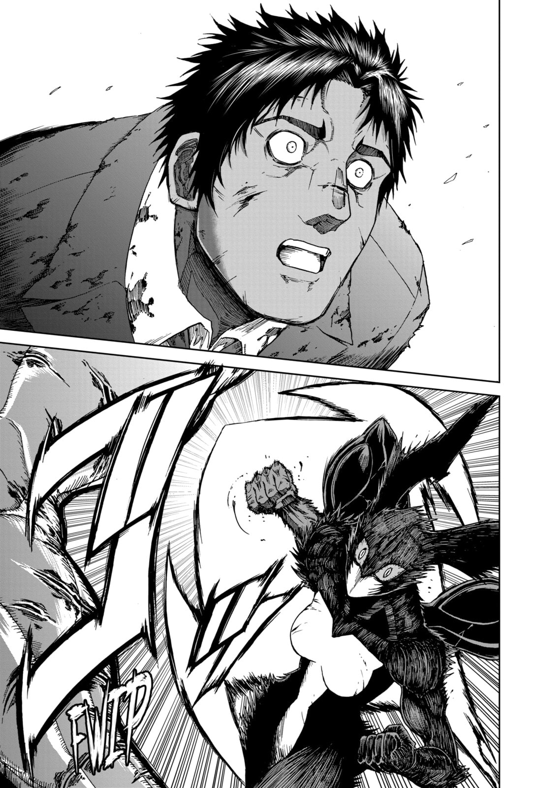 Read Killer Vamp chapter 149 image 10 on Lezhin