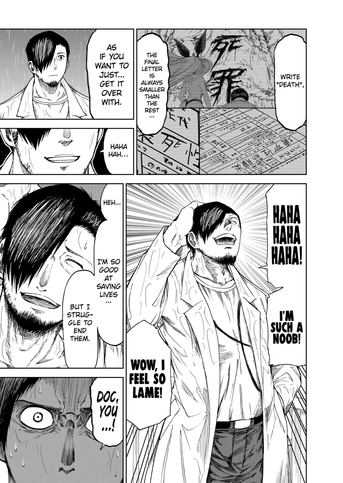 Read Killer Vamp chapter 15 image 8 on Lezhin