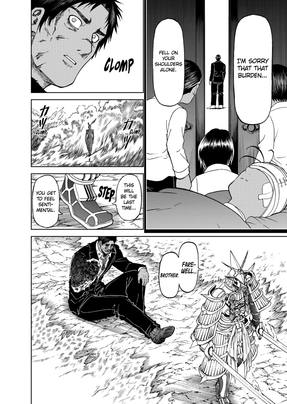 Read Killer Vamp chapter 150 image 11 on Lezhin