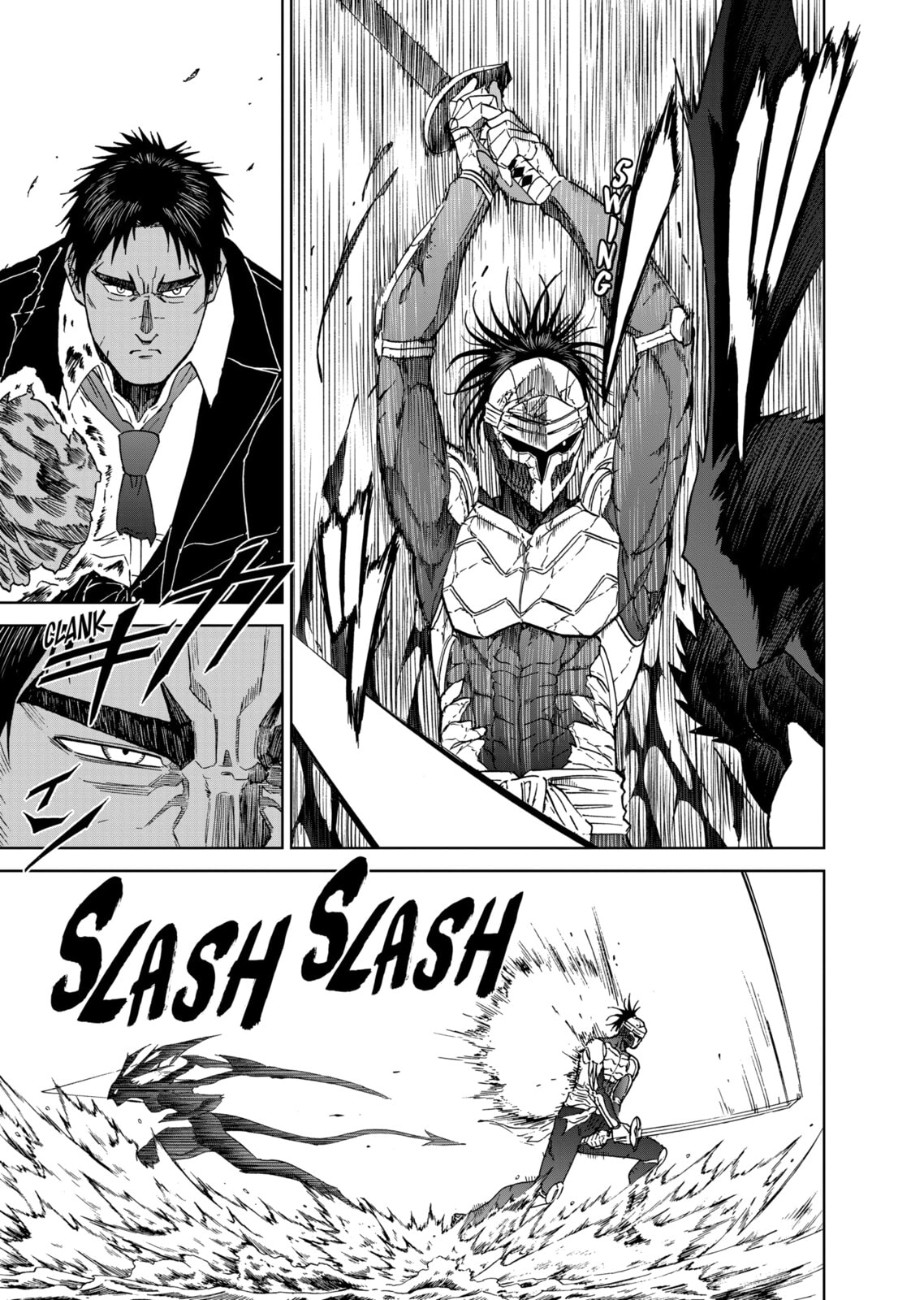 Read Killer Vamp chapter 150 image 18 on Lezhin