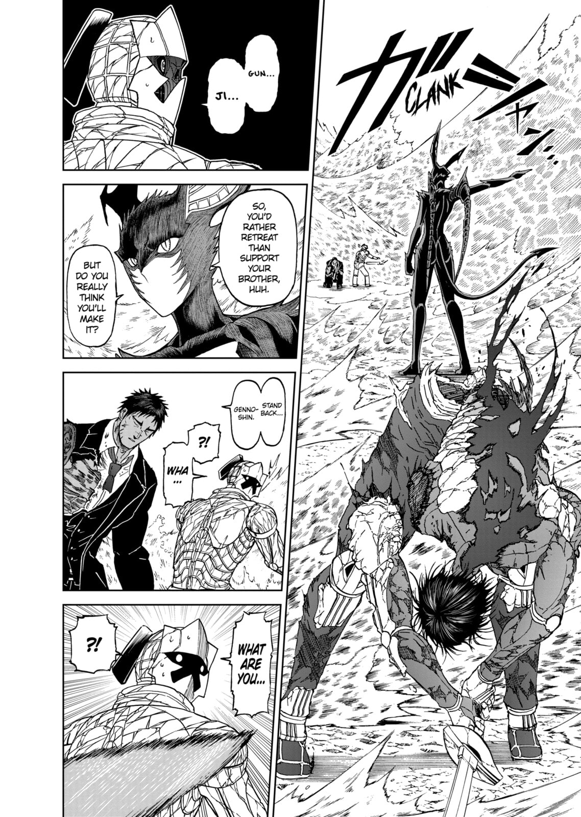 Read Killer Vamp chapter 150 image 20 on Lezhin