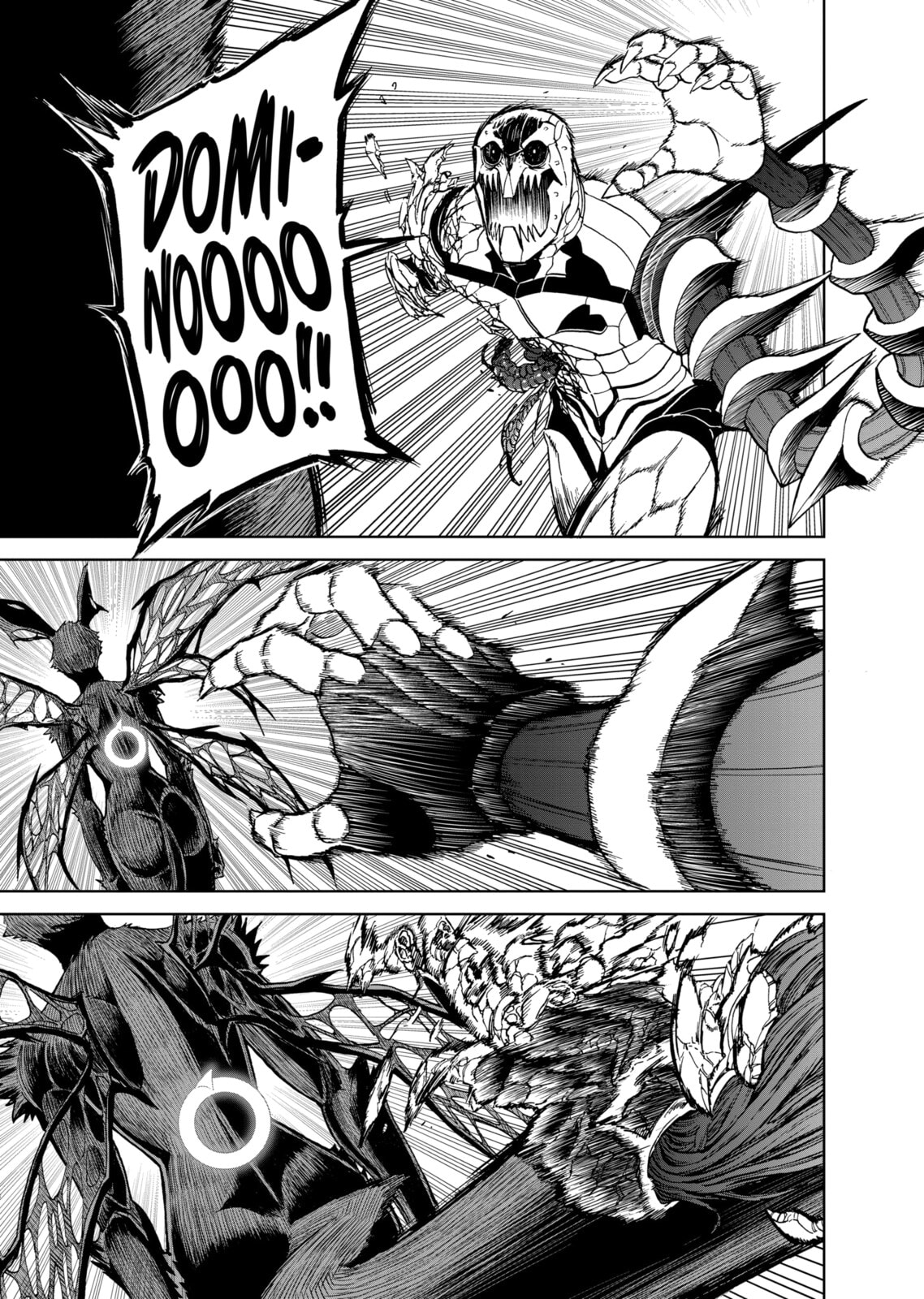 Read Killer Vamp chapter 150 image 6 on Lezhin