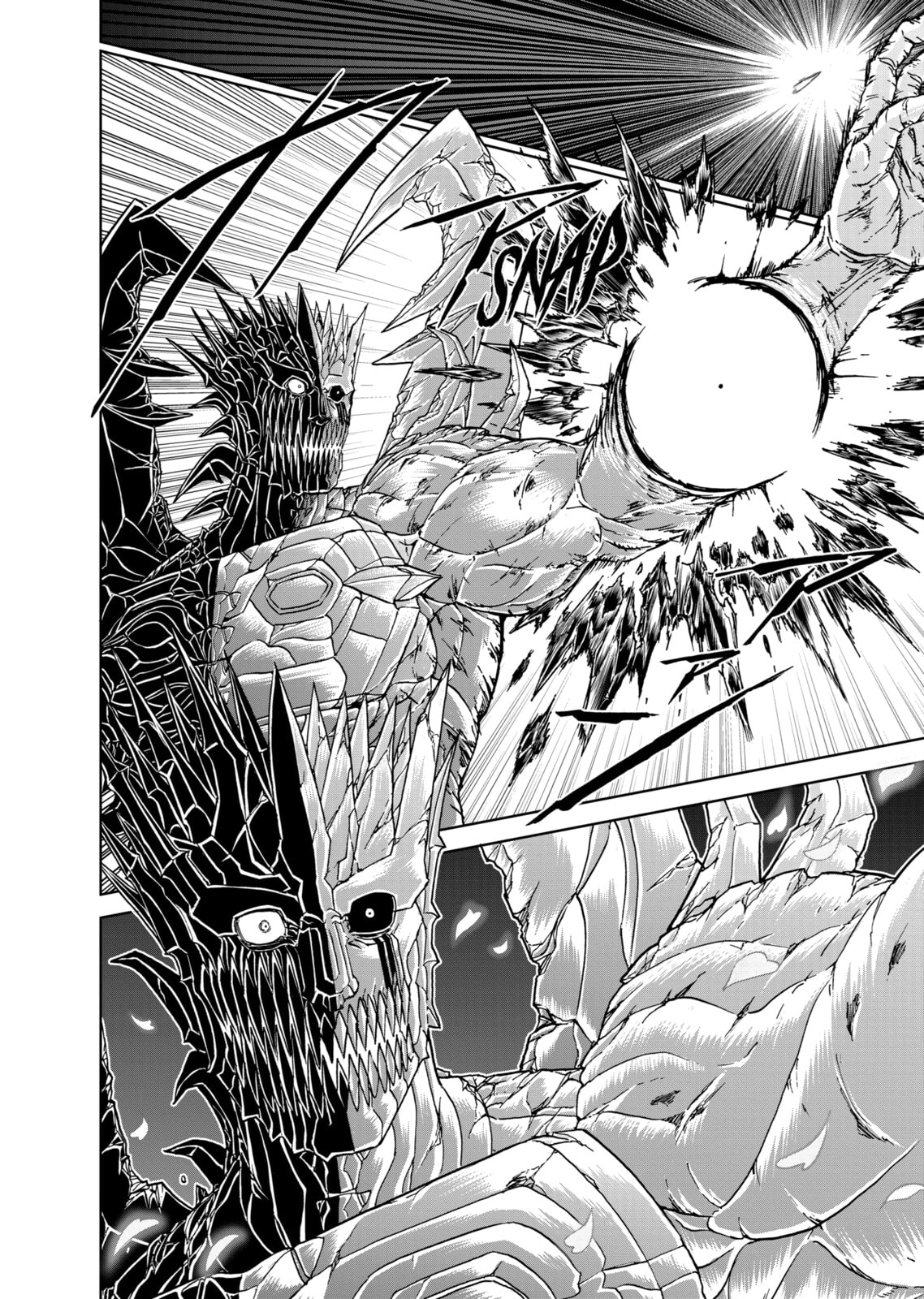 Read Killer Vamp chapter 151 image 14 on Lezhin